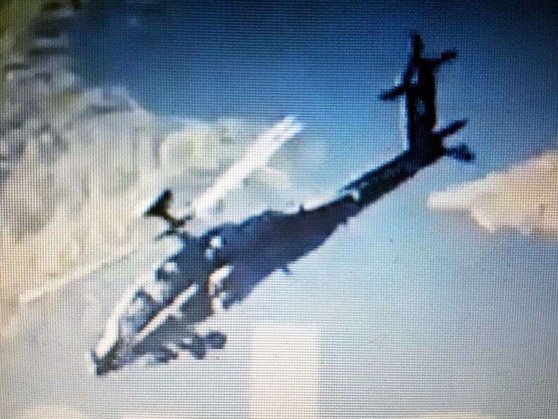 Ege'de askeri helikopter düştü