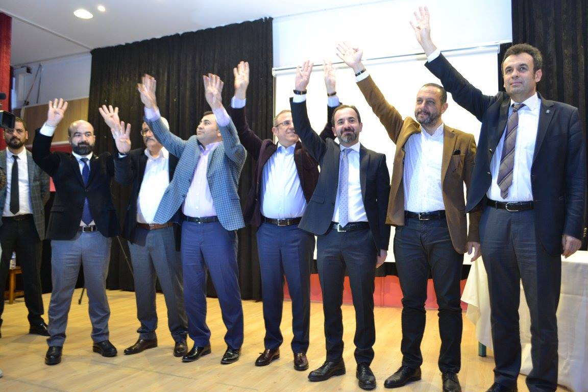AK Parti Bayraklı İlçe Şubat ayı danışma meclisi toplantısı
