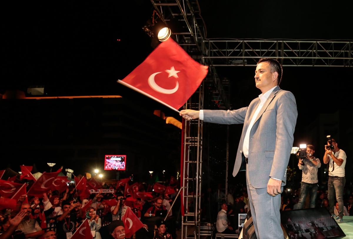 15 Temmuz Demokrasi ve Milli Birlik Günü