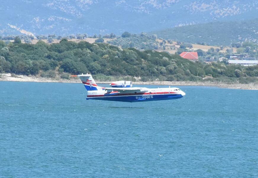 Bakan Pakdemirli yeni yangın uçaklarını tanıttı