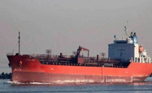 Yemen'de kaçırılan ve içinde Türk denizcilerin de bulunduğu gemi kurtarıldı!