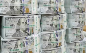 Cari açık ocakta 2,6 milyar dolar