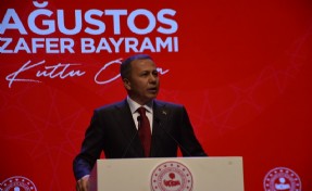 Bakan Yerlikaya İzmir'de konuştu: 'Hasan Tahsin bir kıvılcımdı'