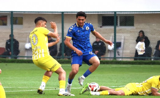 Menemen FK'nın konuğu Ankara Demirspor