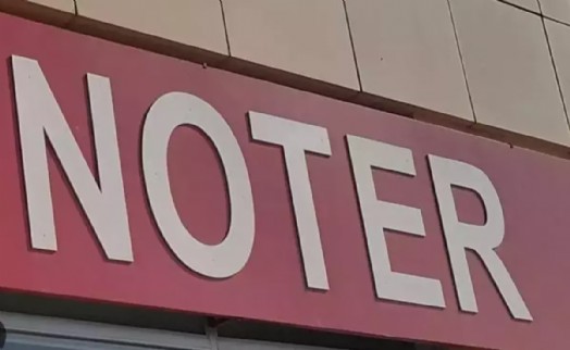 Resmi Gazete'de yayımlandı: Noterler için yeni dönem