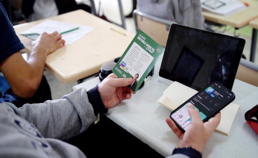 Aliağa'dan üniversiteye hazırlanan gençlere büyük destek