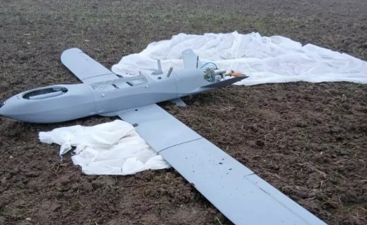 Balıkesir'e İHA düştü!