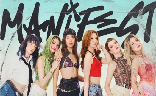 Manifest’e hapis cezası: Hükmün açıklanması geri bırakıldı!