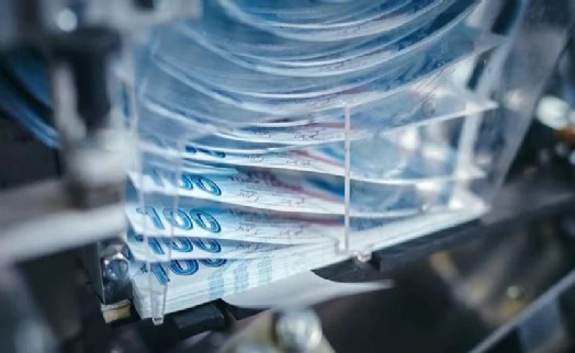 Yeni banknotlar piyasaya sürüldü: İmzalar değişti
