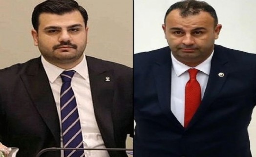 AK Partili İnan'ın STK'lara yönelik sözlerine CHP'li Arslan'dan sert tepki: Haddinizi bilin!