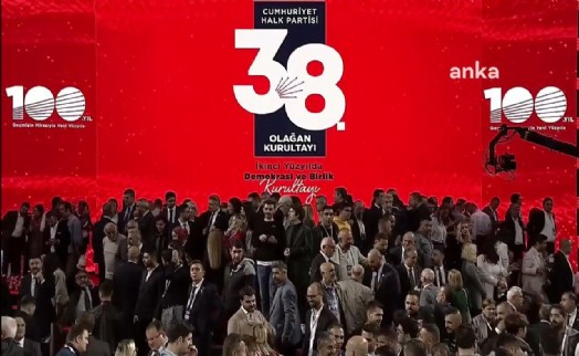 'CHP Kurultayı' soruşturması sürüyor...: YDK üyesi Özkan Tice de ifade verdi