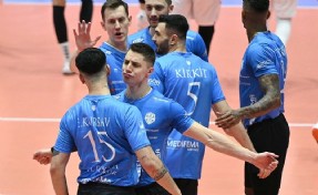 Altekma 5'incilik için sahada