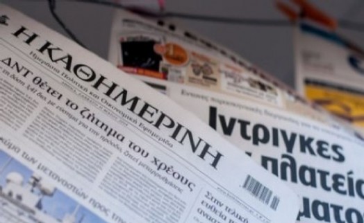 CHP Lideri Özel’e saldırı dış basının gündeminde