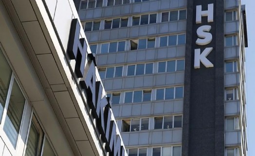 HSK'ya 4 yeni üye atandı