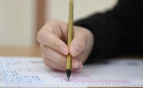 LGS bugün yapılacak: Sonuçlar 11 Temmuz'da açıklanacak