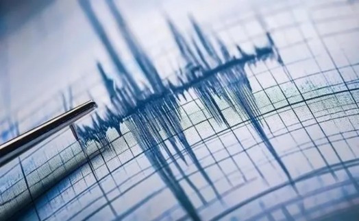 Marmara'da korkutan deprem: İstanbul'u 2 günde 2 kere salladı