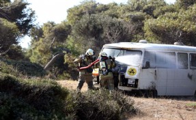 İzmir'de TAMP saha tatbikatı gerçekleştirildi
