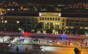 Hesaplarında 14,9 milyar lira işlem hacmi olan yasa dışı bahis şüphelilerine operasyon: 76 gözaltı