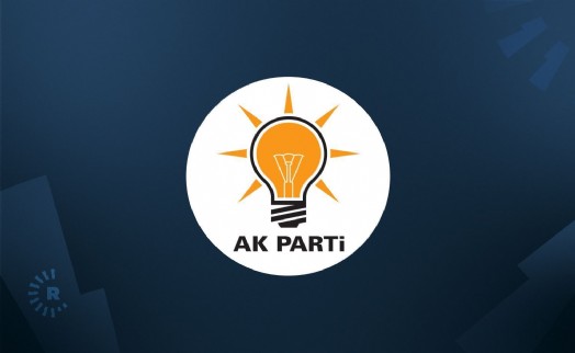 AK Parti'de dikkat çeken istifa: İhbar gibi açıklama