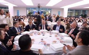 İzmir AK Gençlik'ten Bakırçay Üniversitesi'nde iftar