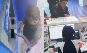 810 milyonluk vurgun: İzmir dahil 14 ilde dev operasyon!