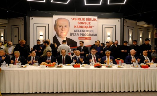 MHP İzmir iftarı programında Şahin'den ‘Terörsüz Türkiye’ vurgusu
