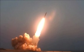 MSB'den 'üçüncü füze' açıklaması!