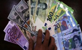 Yeni banknot basıldı: En büyük para oldu