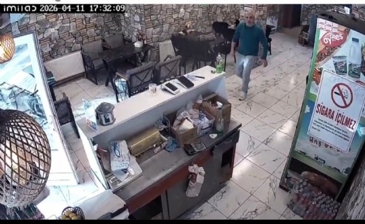 Kütahya'da korkutan deprem anı kamerada!