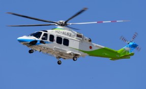 Arabistan'da petrol devinin helikopteri düştü: 14 ölü