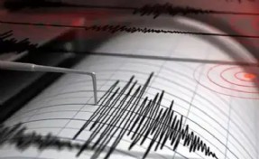AFAD duyurdu: Kahramanmaraş'ta korkutan deprem!