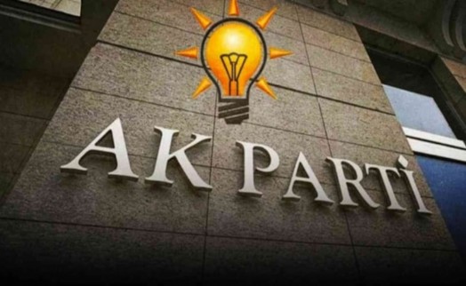 AK Parti endişeli: CHP'deki gelişmeler avantaj sağlamayacak!