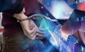 Fon soruşturmasında yeni gelişme: 13 şüpheliye adli kontrol