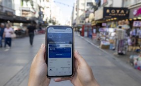 'Yakınımda' uygulamasıyla İzmir artık cebinizde!
