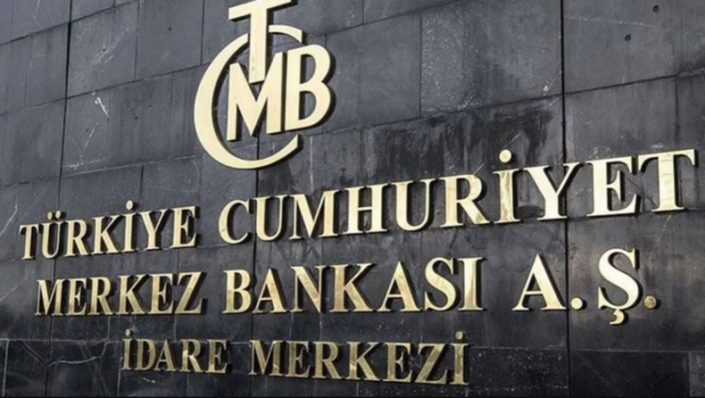 Merkez Bankası faiz kararını açıkladı