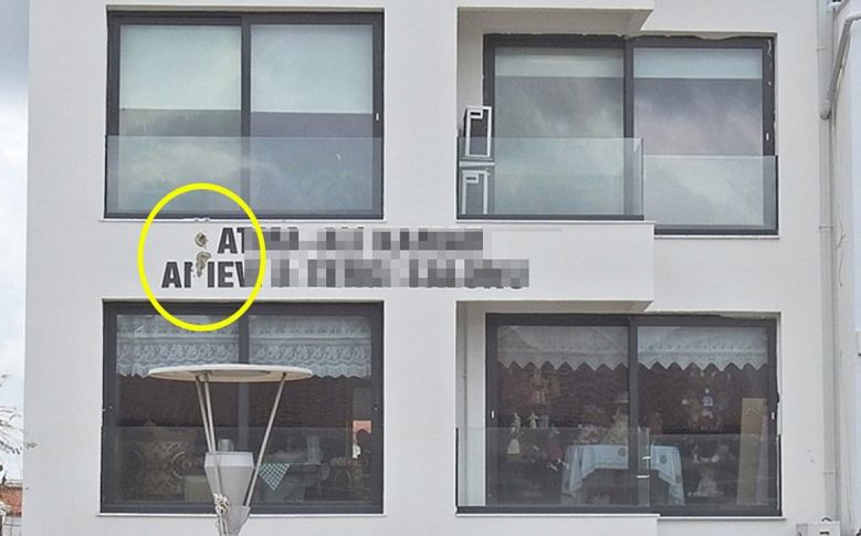 Eski vekilin oğlunun ofisini kurşunlamışlardı: Sanıklara ceza yağdı