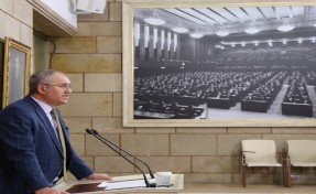 DEÜ, kız yurdu için bağışlanan araziyi satışa çıkardı!