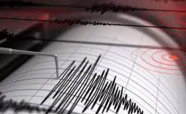 Sivas'ta 4,7 büyüklüğünde deprem meydana geldi