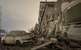 Türkiye deprem bölgesi için 4. seviye yardım alarmı verdi: 4. seviye alarm nedir?