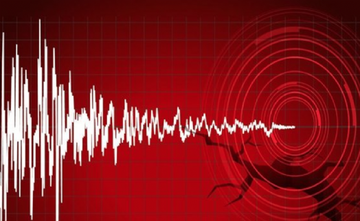 Gaziantep'te 4.6 büyüklüğünde deprem!