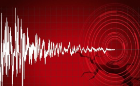 Gaziantep'te 4.6 büyüklüğünde deprem!