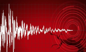 Kahramanmaraş'ta 4.5 büyüklüğünde deprem