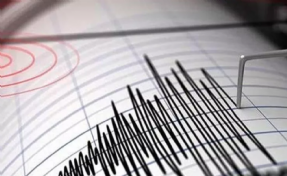Kahramanmaraş'ta 4.4 büyüklüğünde deprem!