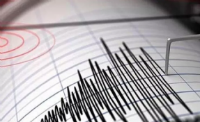 Marmara Denizi'nde 3.6 büyüklüğünde deprem