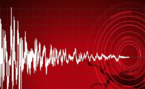 Sivas'ta  korkutan deprem