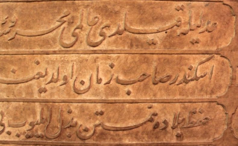 300 yıllık Osmanlı kitabeleri Rusya’da bir kütüphanede ortaya çıktı(Özel)