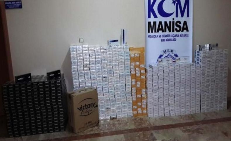 70 Bin Gümrük Kaçaği Sigara Ele Geçirildi