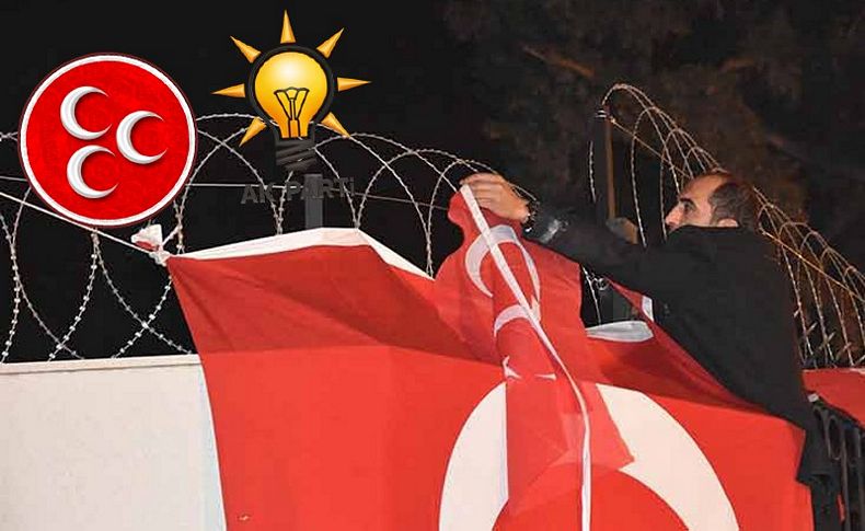 Buca’daki 'bayrak' tartışması büyüyor