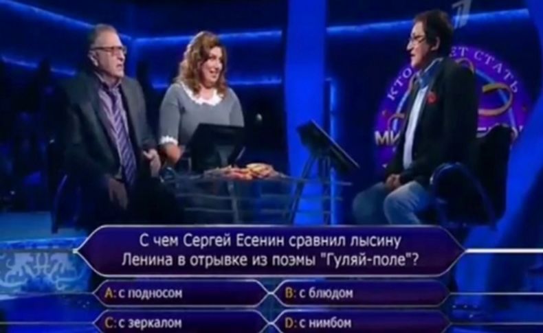 Jirinovski, Türkçe şarkı söyledi
